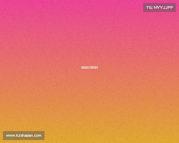 梅赫伦赛事(赫伦和梅森)